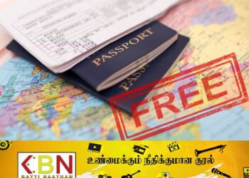 ஏழு நாடுகளுக்கான இலவச வீசா திட்டம் நீடிக்கப்பட்டுள்ளதாக அறிவிப்பு!