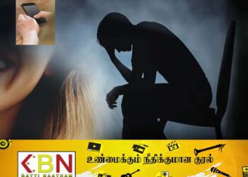 ஒரு நாளில் மட்டும் 100 முறைக்கு மேல் தொலைபேசி அழைப்பு மேற்கொண்ட காதலி; மன அழுத்ததில் காதலன் பொலிஸில் முறைப்பாடு!