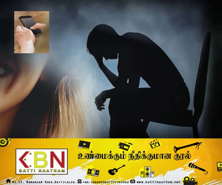 ஒரு நாளில் மட்டும் 100 முறைக்கு மேல் தொலைபேசி அழைப்பு மேற்கொண்ட காதலி; மன அழுத்ததில் காதலன் பொலிஸில் முறைப்பாடு!