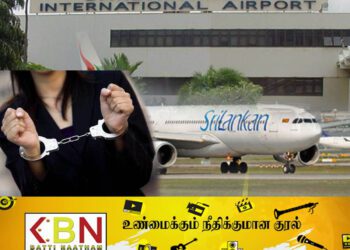 சட்டவிரோதமான முறையில் சிறுவனை இங்கிலாந்துக்கு கடத்த முற்பட்ட இரு பெண்கள் கைது!