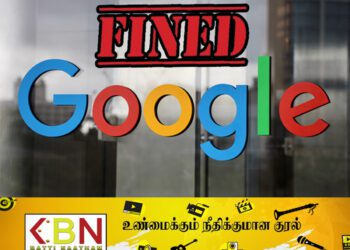 கூகுள் நிறுவனத்துக்கு எதிராக வழக்கு; கோடிக்கணக்கில் விதிக்கப்பட்ட அபராதம்!