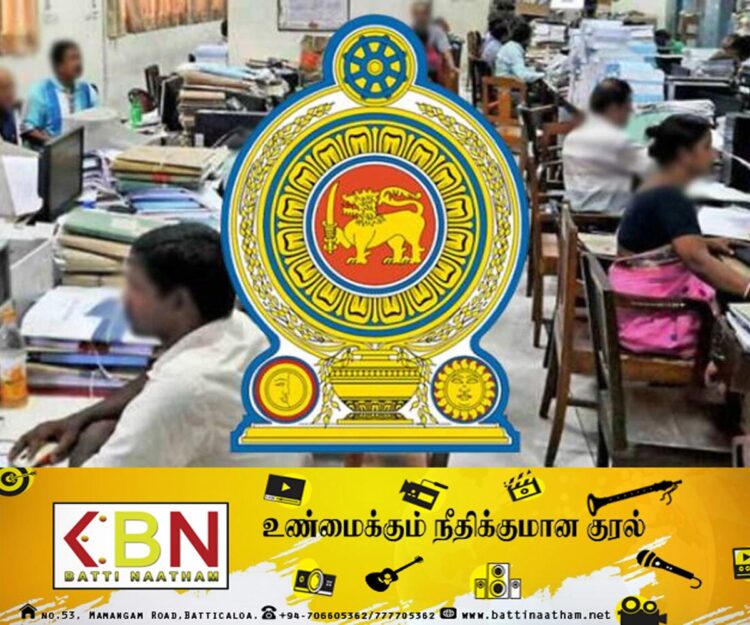 கிராம அதிகாரிகளுக்கு வழங்கப்படும் கொடுப்பனவில் திருத்தம்!