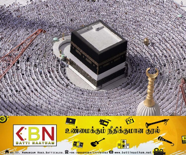 இலங்கையிலிருந்து செல்ல 3,500 ஹஜ் யாத்திரீகர்களுக்கு அனுமதி!
