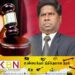 நீதிபதி இளஞ்செழியனுக்கு அழைப்பாணை!