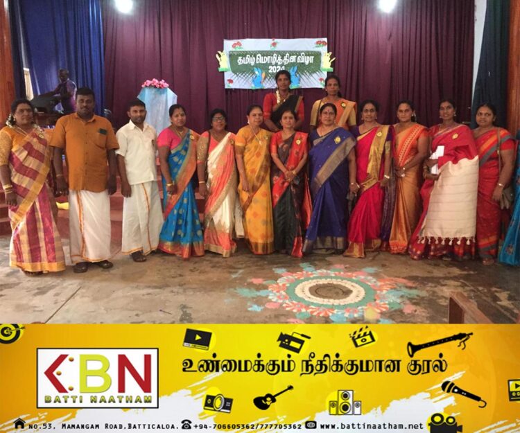 மட்டக்களப்பு ஆனைப்பந்தி இந்துமகளிர் கல்லூரியின் தமிழ் மொழித்தின விழா!