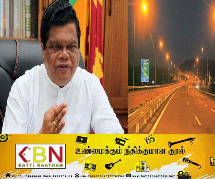நெடுஞ்சாலைகளின் தினசரி செயற்பாடுகள் தனியார் மயம்!
