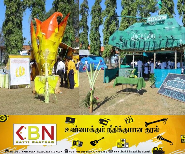 யாழ் பாடசாலை இல்ல அலங்கார விவகாரம்; மாணவர்கள் வழங்கிய விளக்கம்!