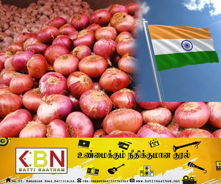 இலங்கை மீதான வெங்காய தடை நீக்கம்!