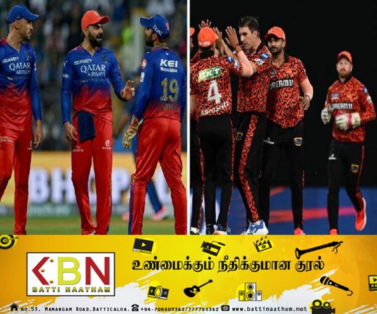 வரலாற்றில் இடம்பிடித்துள்ள நேற்றைய ஐ.பி.எல் போட்டி!