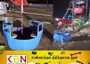 பூங்கா இராட்டினம் உடைத்து விழுந்ததில் சிறுவன் படுகாயம்; ஓட்டமாவடியில் சம்பவம்!