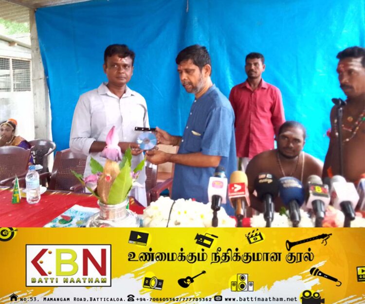 சந்திவெளி ஸ்ரீ சிவமுத்து மாரியம்மன் ஆலய பாடல் இறுவட்டு வெளியீட்டு நிகழ்வு!
