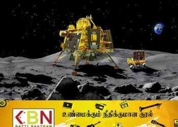 சந்திரயான் – 4ஐ நிலவுக்கு அனுப்ப தயாராகிவரும் இஸ்ரோ !