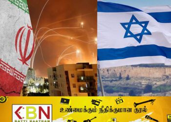 ஈரானுக்கு எதிராக சகல தடைகளையும் விதியுங்கள்; ஐ.நாவிடம் இஸ்ரேல் வேண்டுகோள்！