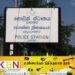 வடமாகாண ஆளுநர் செயலகத்தில் கைகலப்பு!