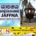 யாழில் தமிழனால் உருவாக்கப்படும் தேர்!