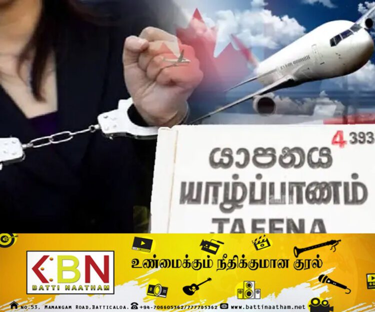 வெளிநாடு அனுப்புவதாக கூறி பண மோசடியில் ஈடுபட்டு வந்த பெண் கைது!