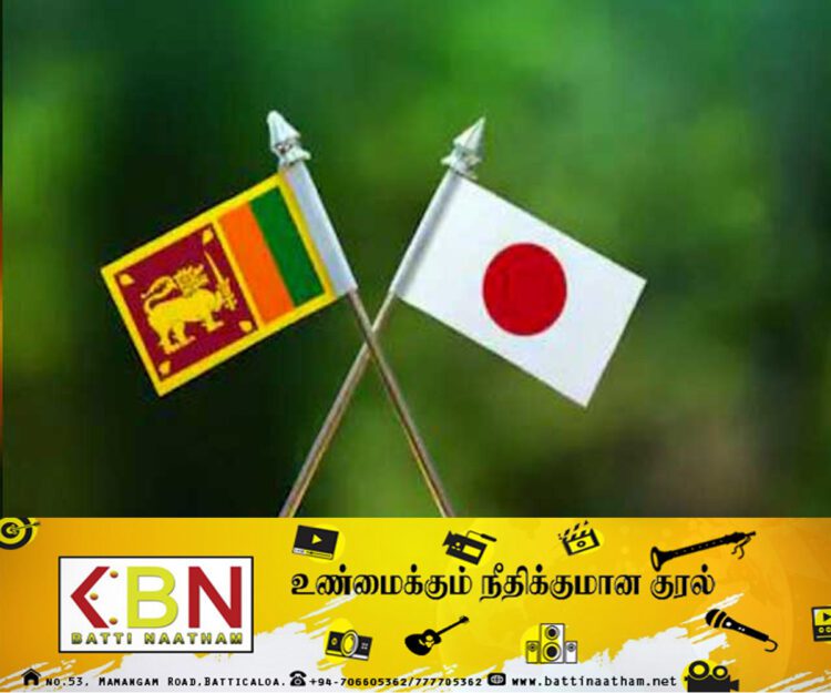 இலங்கைக்கு 3 மில்லியன் அமெரிக்க டொலரை மானியமாக வழங்கிய ஜப்பான்!