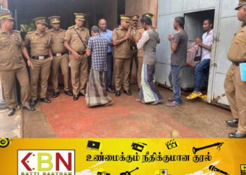 மட்டு சிறையிலிருந்து 16 கைதிகள் பொது மன்னிப்பில் விடுதலை!