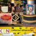 மட்டு ஊடகவியலாளர்கள் நினைவுத்தூபி வளாகத்தில் அமரர் தராகி சிவராம் அவர்களின் அஞ்சலி நிகழ்வும்- கவனயீர்ப்பு போராட்டமும்!