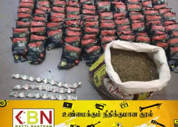 கஞ்சாவை சாக்லேட்டில் கலந்து விற்பனை செய்த மளிகைக் கடை வியாபாரி கைது!