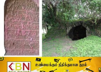 “மீறி நடப்போர் அழிந்து நரகத்திற்கு போவது நிச்சயம்” ; இலங்கையில் முதன் முதலாக கண்டுபிடிக்கப்பட்ட இடைக்கால தமிழ் கல்வெட்டு!