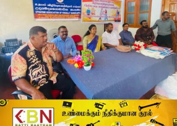 மட்டு மாவட்டத்தில் தடுக்கிவிழும் இடமெல்லாம் அரசசார்பற்ற நிறுவனங்கள்; அரசாங்க அதிபர் தெரிவிப்பு!