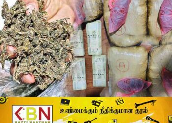 வவுனியாவில் கஞ்சாவுடன் பல இலட்சம் பணம் மீட்பு!