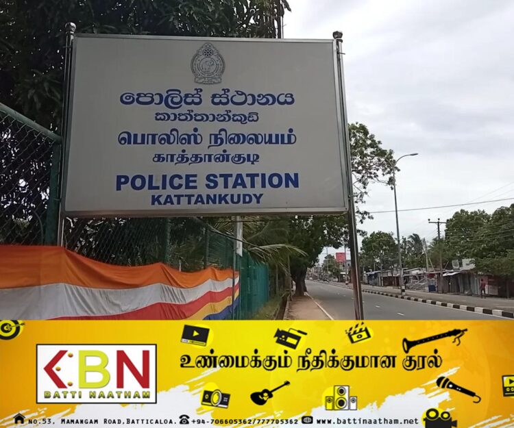 14 வயது மாணவியை கடத்திச் சென்ற 17 வயது இளைஞன் காத்தான்குடி பொலிஸாரால் கைது!