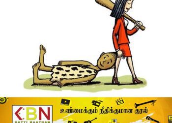 கணவனை கட்டையால் அடித்துக் கொலை செய்த மனைவி!