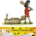 கணவனை கட்டையால் அடித்துக் கொலை செய்த மனைவி!