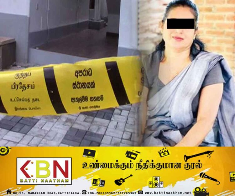 கொழும்பில் பெண் படுகொலை ;  சந்தேக நபர்கள் கைது!
