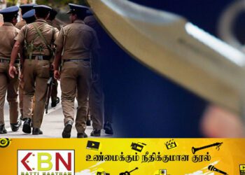 இரு குழுக்கள் இடையே மோதல்; ஒருவர் உயிரிழப்பு!