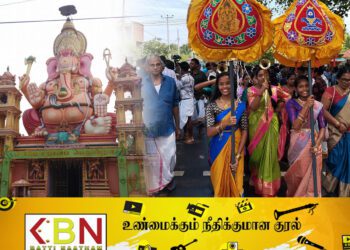 தேத்தாத்தீவு கொம்புச் சந்தி பிள்ளையார் ஆலய வருடாந்த கொடியேற்ற நிகழ்வு!