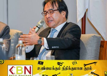 கட்டுநாயக்க விமான நிலையத்திற்கு ஜப்பான் அரசாங்கத்தால் உயர் தொழில்நுட்ப உபகரணங்கள் வழங்கிவைப்பு!