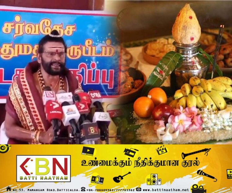 பிறக்கவிருக்கும் குரோதி புதுவருடம் தொடர்பான விளக்கம்!