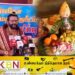 பிறக்கவிருக்கும் குரோதி புதுவருடம் தொடர்பான விளக்கம்!