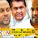 மஹிந்த, லசந்த, துமிந்த ஆகியோர் மீதான தடை நீடிப்பு!