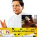 மைத்திரிக்கு எதிரான தடை உத்தரவு நீடிப்பு!