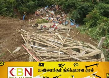 இந்தோனேசியாவில் ஏற்பட்ட மண்சரிவில் 14பேர் பலி!
