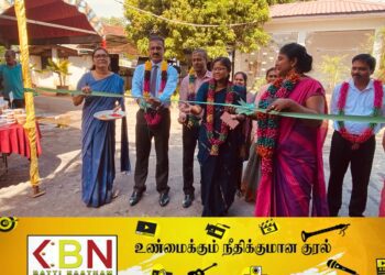மண்முனை வடக்கு பிரதேச செயலகத்தில் உள்ளூர் உற்பத்திப்பொருட்களின் விற்பனை கண்காட்சி!