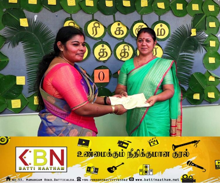 மட்டு வலய கல்வி அலுவலகத்தின் சித்திரைப் புத்தாண்டு விழா!