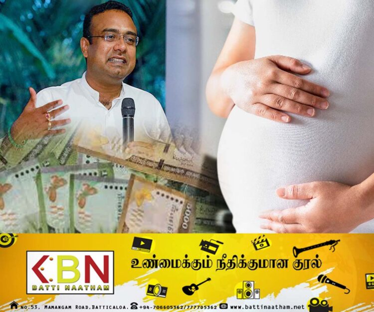 கர்ப்பிணி தாய்மார்களுக்கு பிரசவகால விசேட கொடுப்பனவுகள் தொடர்பில் புதிய சட்டம்!