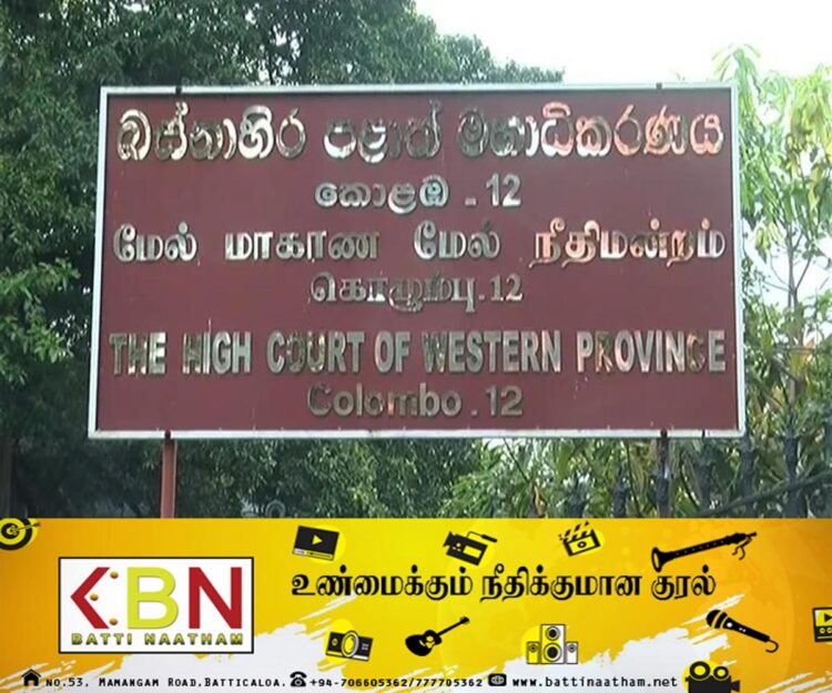 இருவருக்கு மரண தண்டனை விதித்தது கொழும்பு மேல் நீதிமன்றம்!