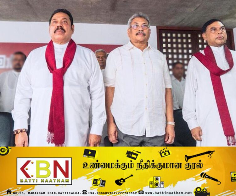 தமிழ் பொதுவேட்பாளரின் பின்னணியில் ராஜபக்சக்கள்; குற்றம் சுமத்தும் முக்கிய தரப்பு!