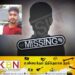 வவுனியாவில் இளம் குடும்பஸ்தரை காணவில்லை; பொது மக்களிடம் உதவி கோரியுள்ள மனைவி!