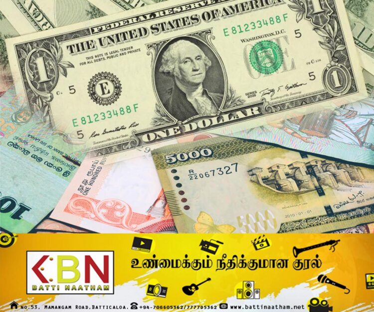 500 ரூபா வரை டொலரின் பெறுமதி உயர்வடையும்; வெளியாகியுள்ள தகவல்!