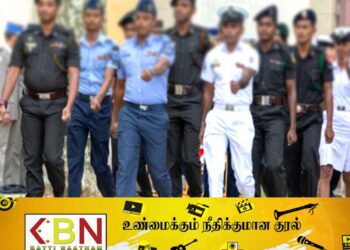 பாதுகாப்பு அமைச்சிடம் ஒன்றிணைந்த இராணுவப் படை கோரிக்கை!