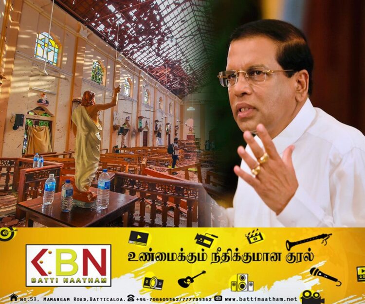 வாக்குமூலம் வழங்க முடியாது; மைத்திரி தெரிவிப்பு!