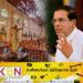 வாக்குமூலம் வழங்க முடியாது; மைத்திரி தெரிவிப்பு!