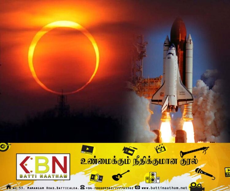 சூரிய கிரகணத்தின் போது மூன்று ரொக்கெட்டுகளை விண்ணில் ஏவப்போகும் நாசா!